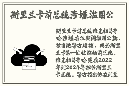 亚洲激情综合网
